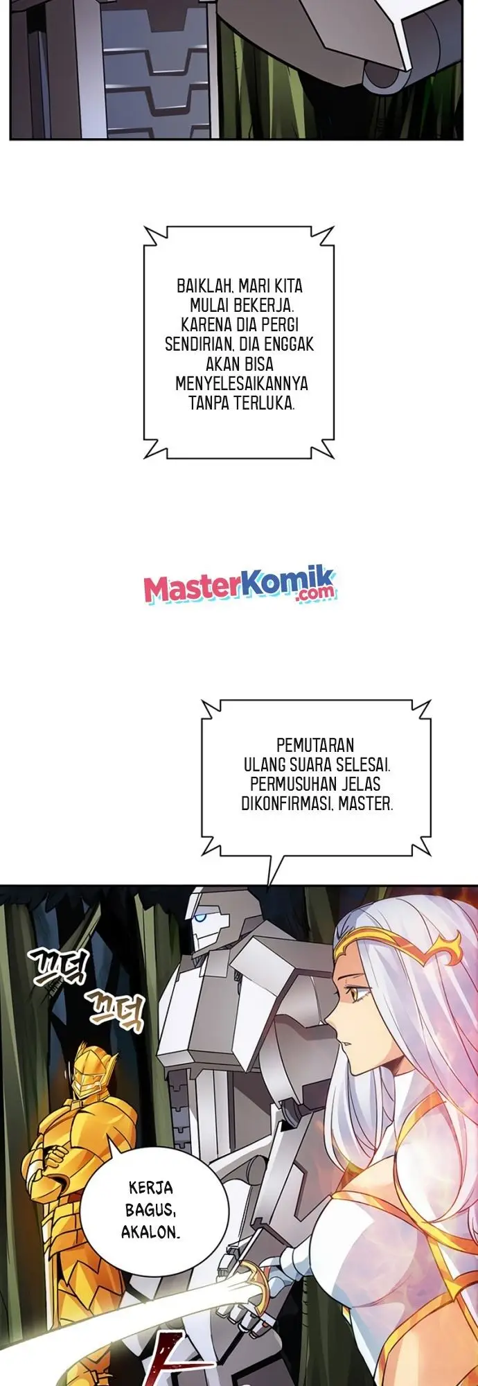 image-komik-i-have-an-sss-rank-trait-but-i-want-a-normal-life-chapter-7-21/85
