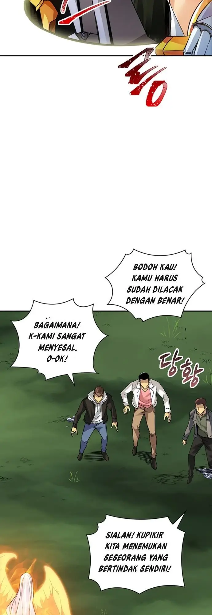image-komik-i-have-an-sss-rank-trait-but-i-want-a-normal-life-chapter-7-22/85