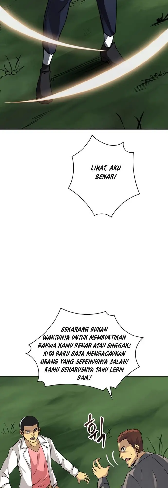 image-komik-i-have-an-sss-rank-trait-but-i-want-a-normal-life-chapter-7-26/85