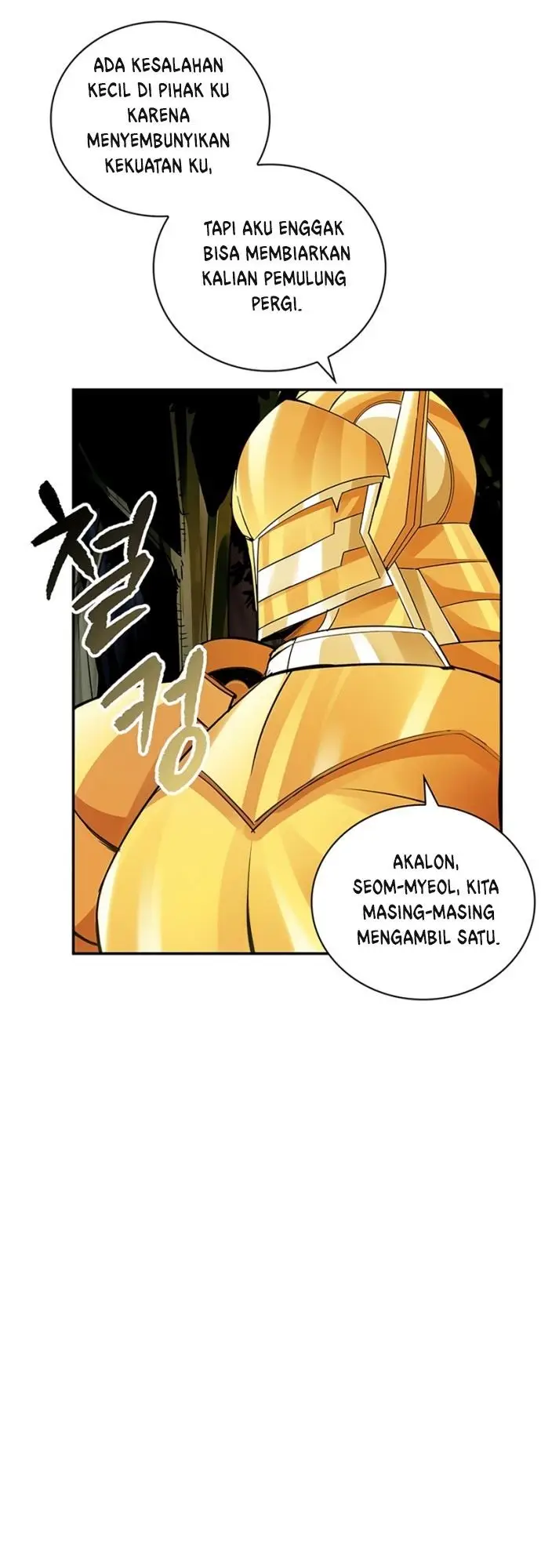 image-komik-i-have-an-sss-rank-trait-but-i-want-a-normal-life-chapter-7-28/85