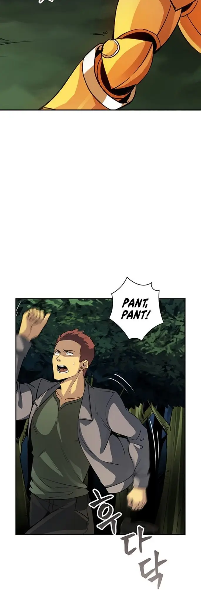 image-komik-i-have-an-sss-rank-trait-but-i-want-a-normal-life-chapter-7-38/85