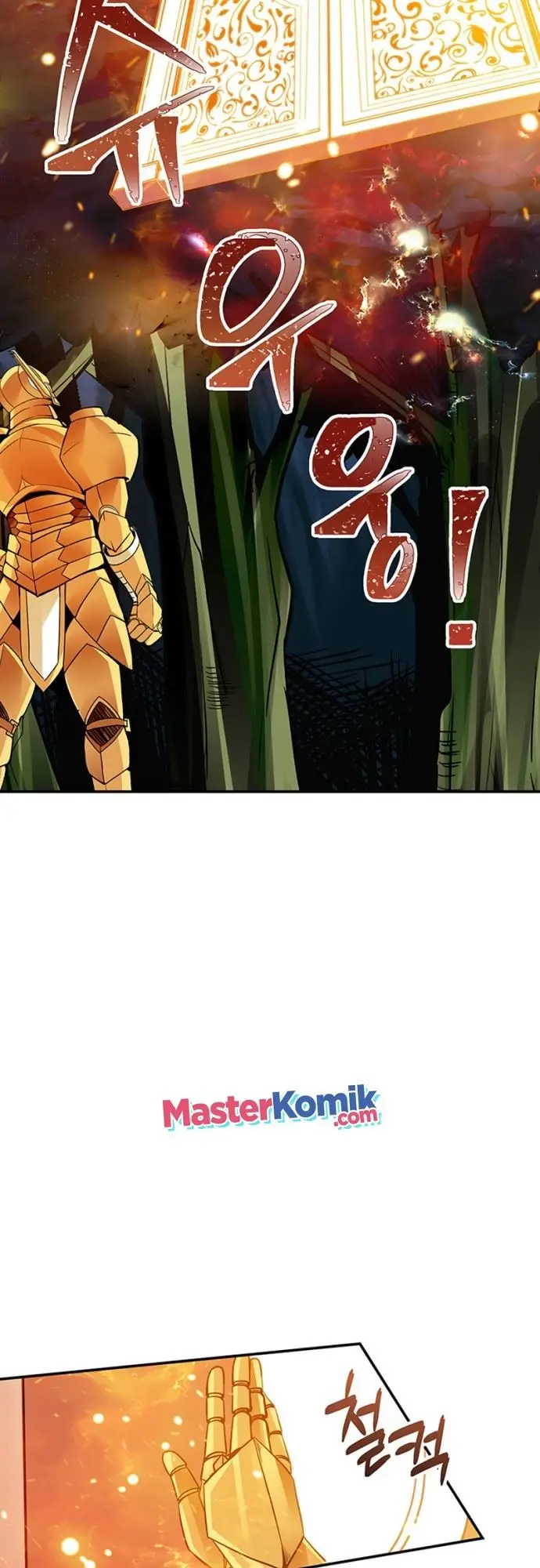 image-komik-i-have-an-sss-rank-trait-but-i-want-a-normal-life-chapter-7-57/85