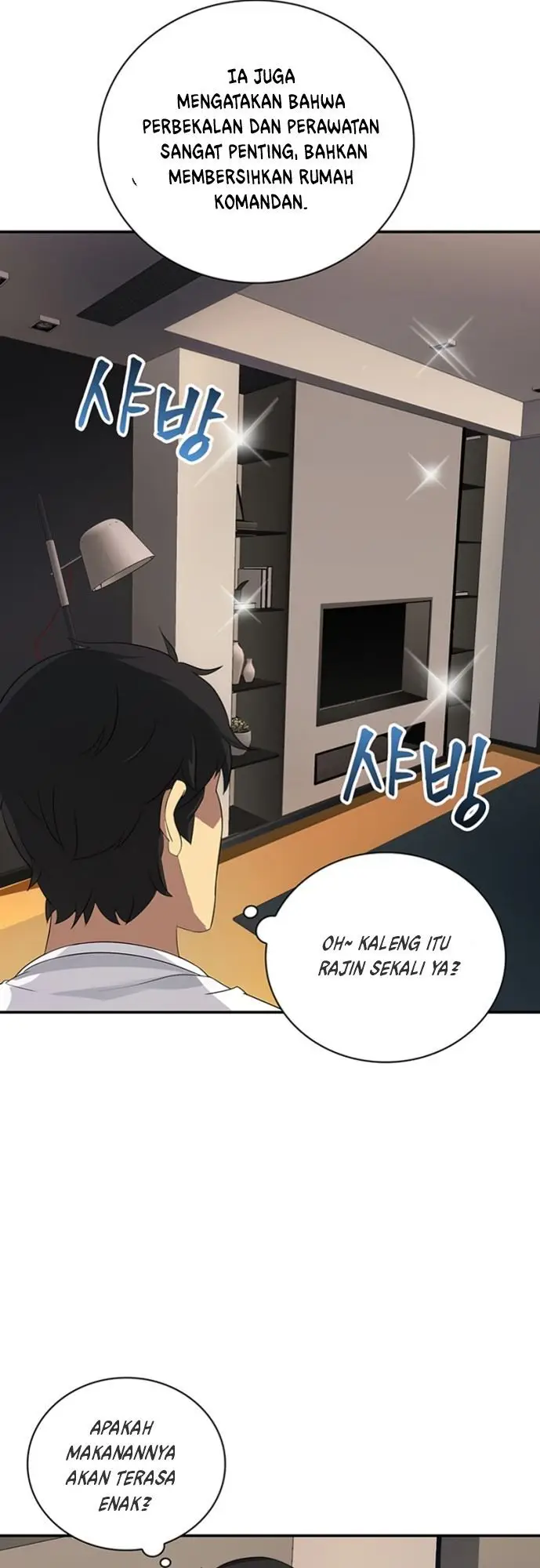 image-komik-i-have-an-sss-rank-trait-but-i-want-a-normal-life-chapter-7-69/85