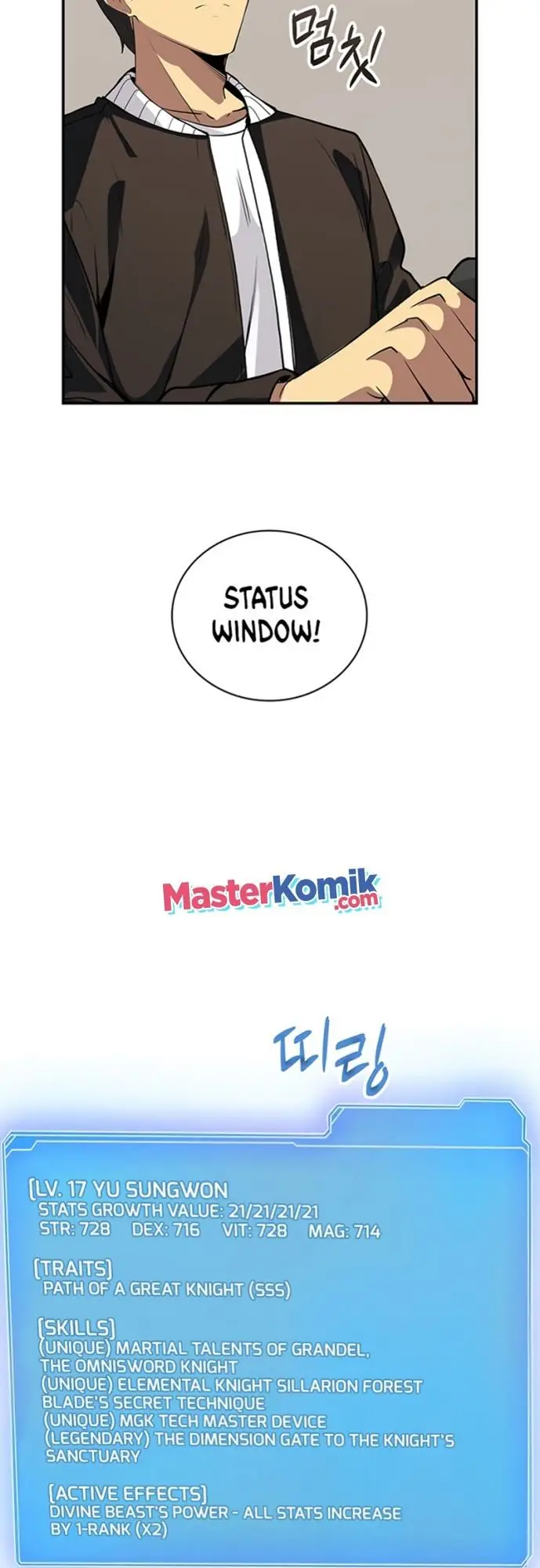 image-komik-i-have-an-sss-rank-trait-but-i-want-a-normal-life-chapter-7-75/85