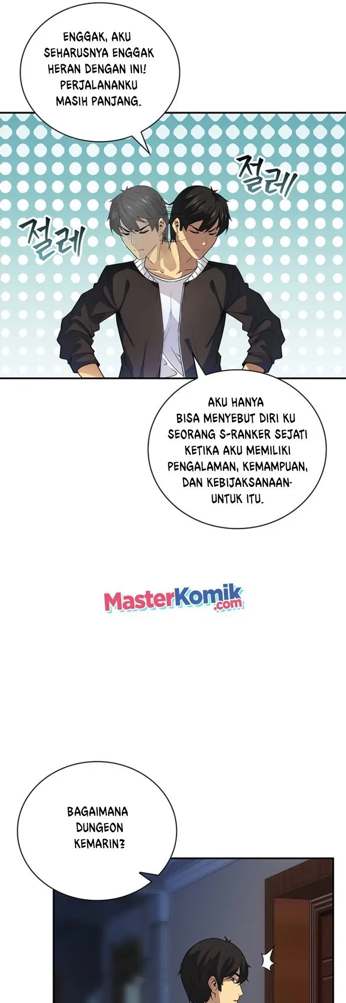 image-komik-i-have-an-sss-rank-trait-but-i-want-a-normal-life-chapter-7-77/85