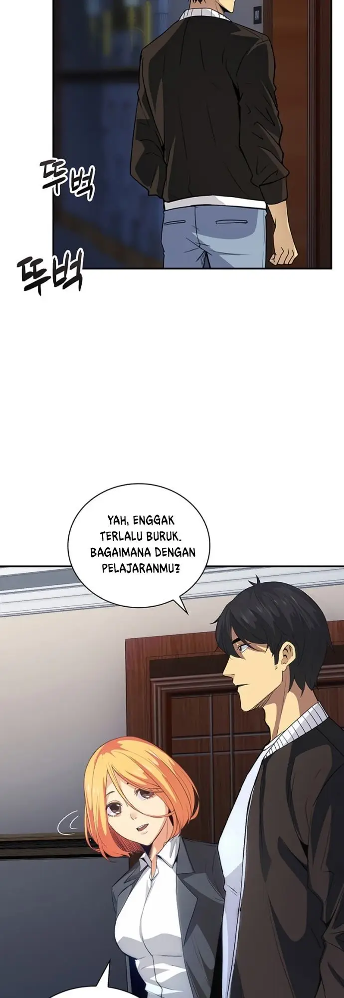 image-komik-i-have-an-sss-rank-trait-but-i-want-a-normal-life-chapter-7-78/85