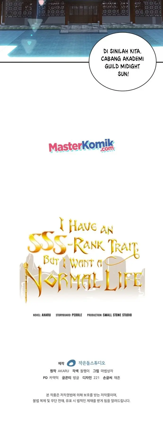 image-komik-i-have-an-sss-rank-trait-but-i-want-a-normal-life-chapter-7-81/85