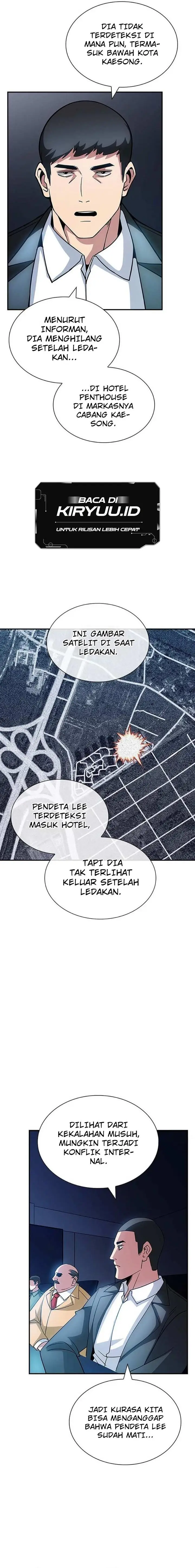 image-komik-i-have-an-sss-rank-trait-but-i-want-a-normal-life-chapter-71-12/20