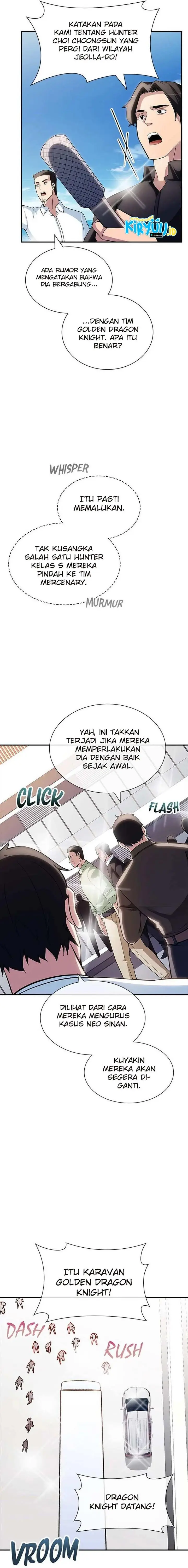 image-komik-i-have-an-sss-rank-trait-but-i-want-a-normal-life-chapter-72-14/23