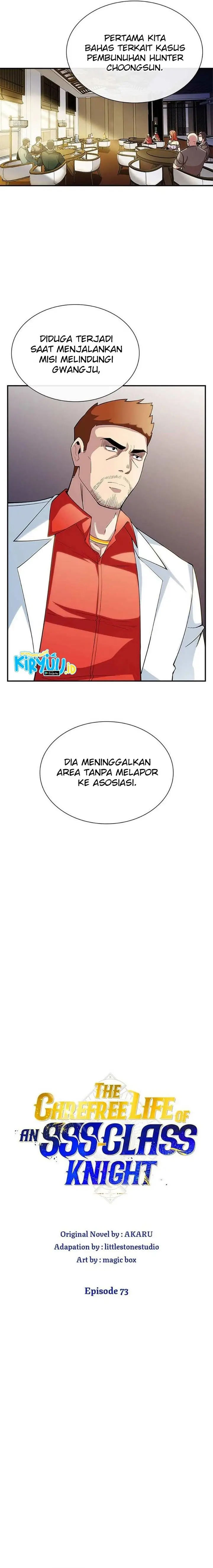 image-komik-i-have-an-sss-rank-trait-but-i-want-a-normal-life-chapter-73-2/22