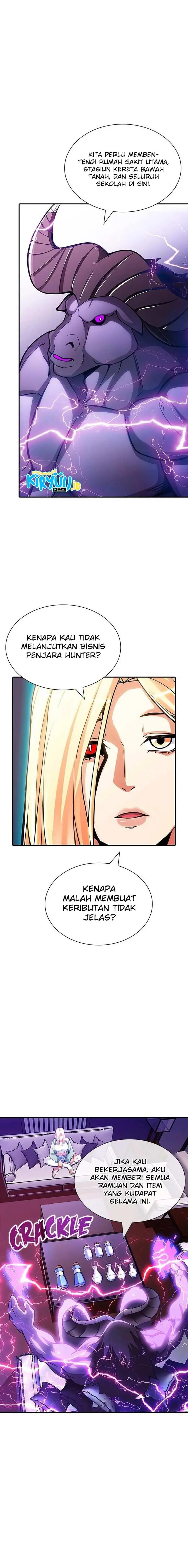 image-komik-i-have-an-sss-rank-trait-but-i-want-a-normal-life-chapter-73-20/22