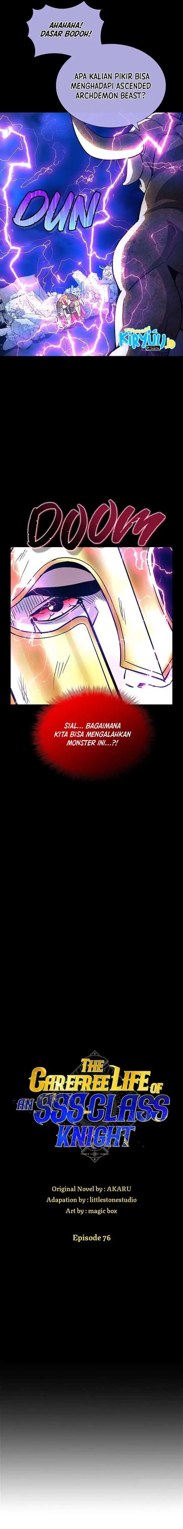 image-komik-i-have-an-sss-rank-trait-but-i-want-a-normal-life-chapter-76-4/24