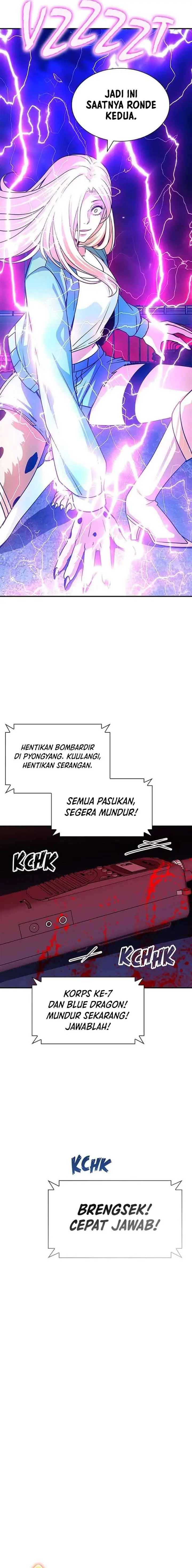 image-komik-i-have-an-sss-rank-trait-but-i-want-a-normal-life-chapter-77-17/24