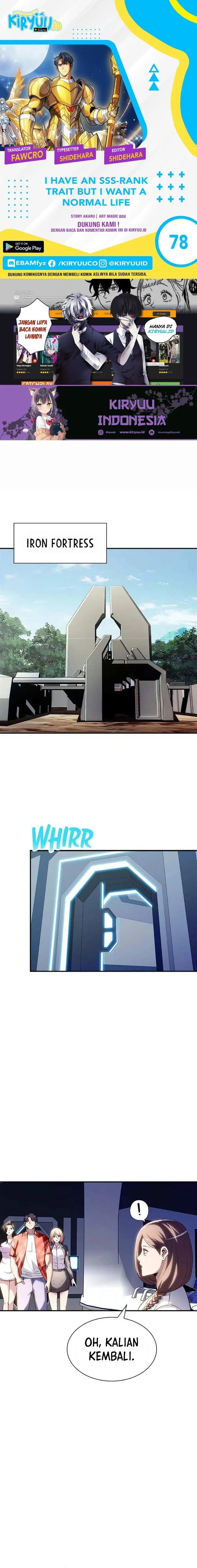 image-komik-i-have-an-sss-rank-trait-but-i-want-a-normal-life-chapter-78-0/24