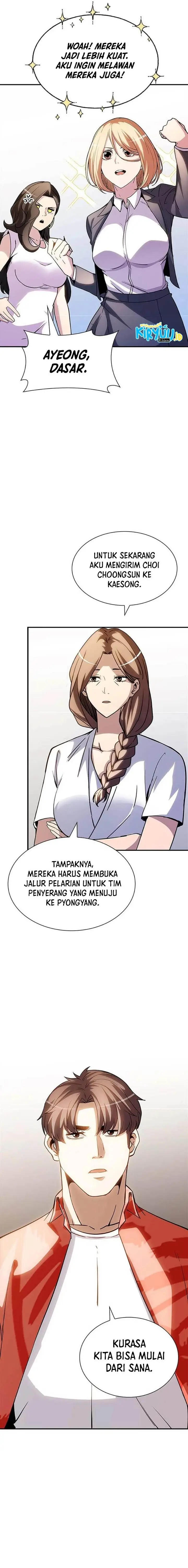 image-komik-i-have-an-sss-rank-trait-but-i-want-a-normal-life-chapter-78-2/24