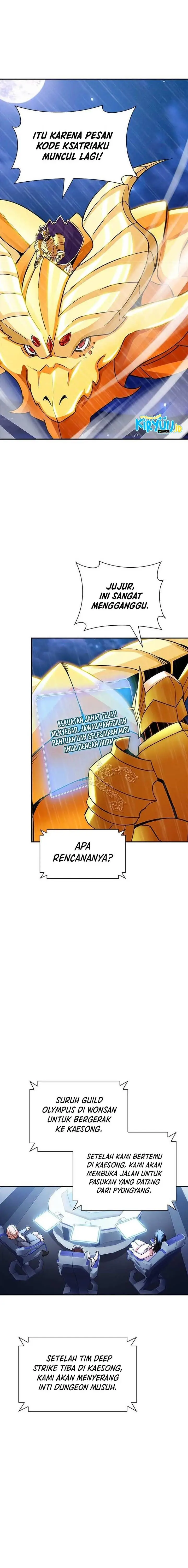 image-komik-i-have-an-sss-rank-trait-but-i-want-a-normal-life-chapter-78-4/24