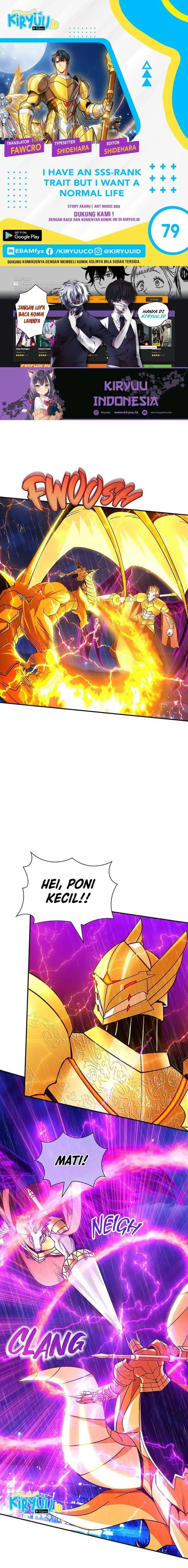 image-komik-i-have-an-sss-rank-trait-but-i-want-a-normal-life-chapter-79-0/22