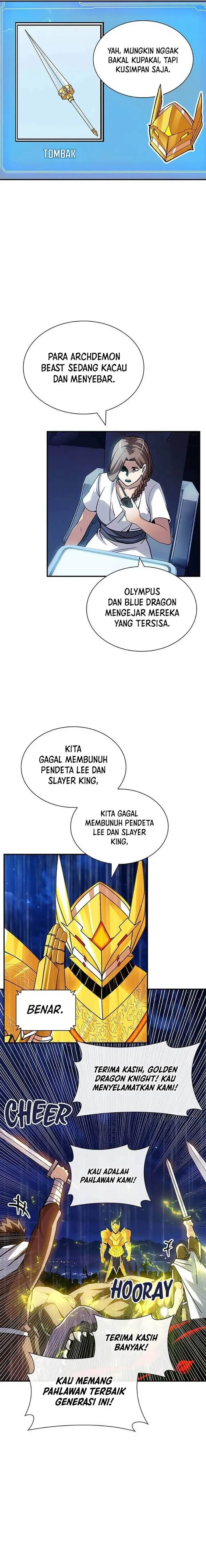 image-komik-i-have-an-sss-rank-trait-but-i-want-a-normal-life-chapter-79-14/22