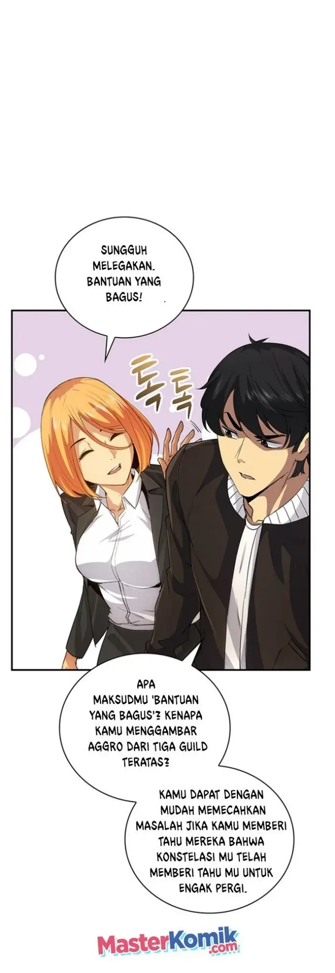 image-komik-i-have-an-sss-rank-trait-but-i-want-a-normal-life-chapter-8-23/73