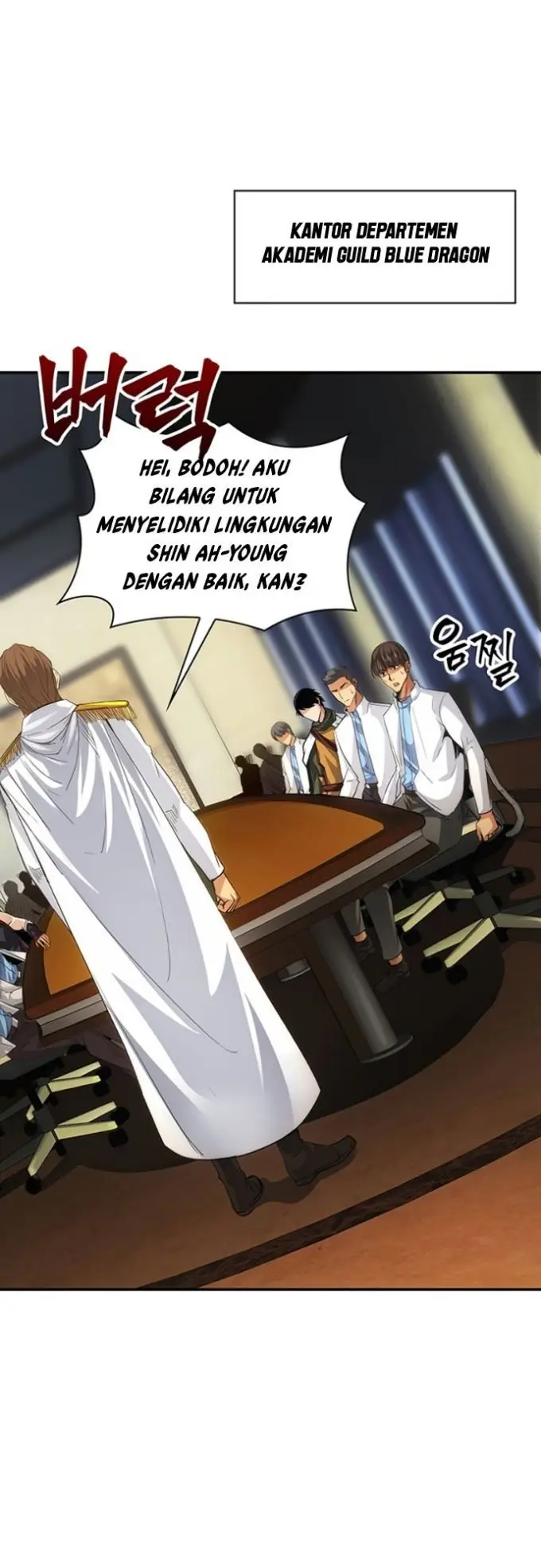 image-komik-i-have-an-sss-rank-trait-but-i-want-a-normal-life-chapter-8-28/73