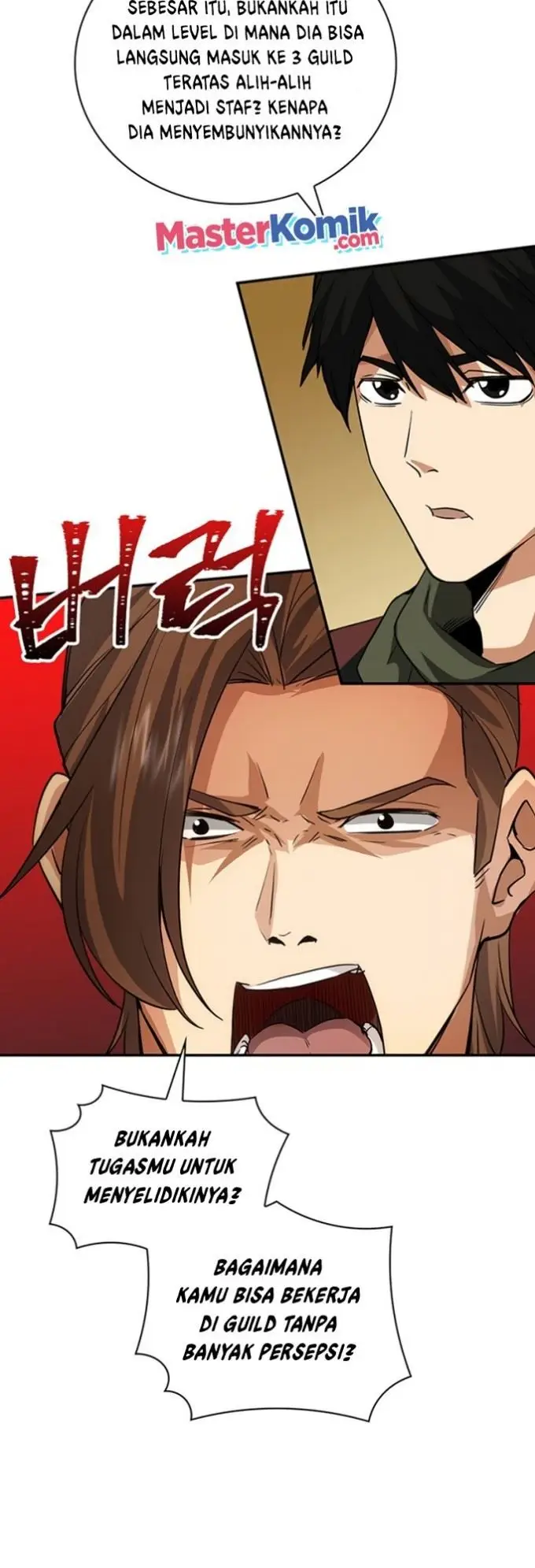 image-komik-i-have-an-sss-rank-trait-but-i-want-a-normal-life-chapter-8-39/73
