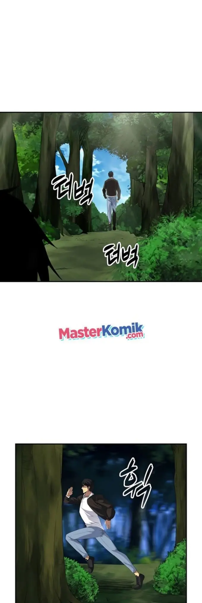 image-komik-i-have-an-sss-rank-trait-but-i-want-a-normal-life-chapter-8-48/73