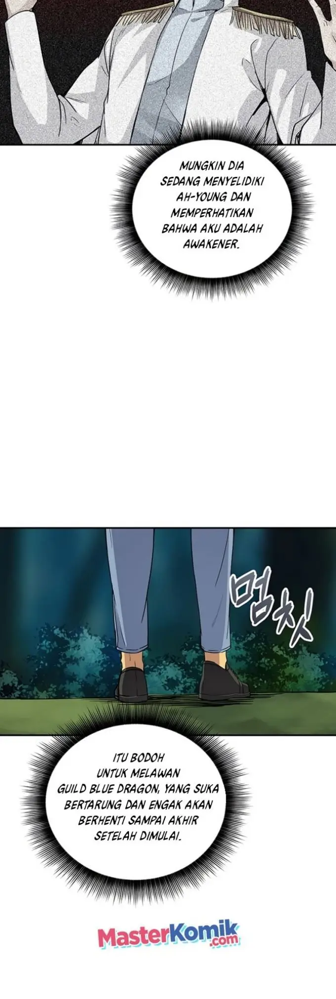 image-komik-i-have-an-sss-rank-trait-but-i-want-a-normal-life-chapter-8-53/73