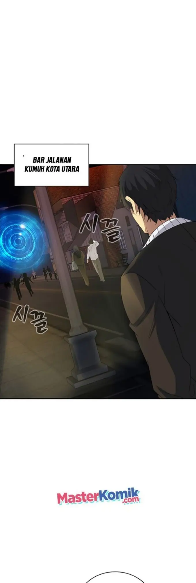 image-komik-i-have-an-sss-rank-trait-but-i-want-a-normal-life-chapter-8-55/73