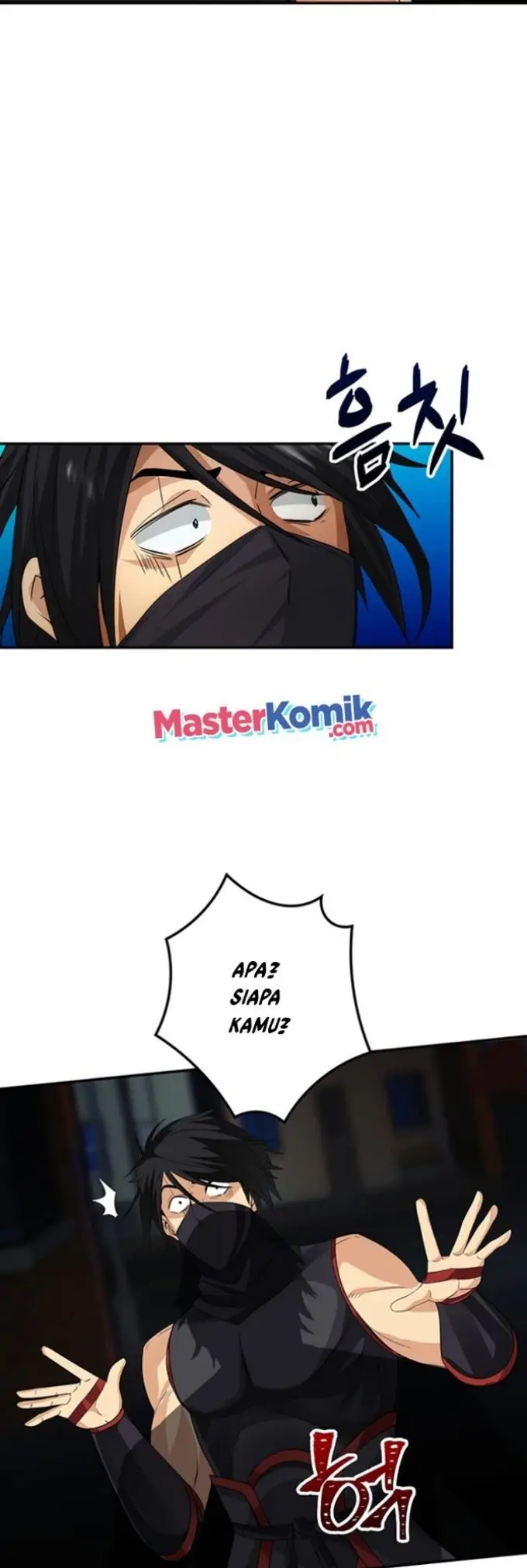 image-komik-i-have-an-sss-rank-trait-but-i-want-a-normal-life-chapter-8-58/73