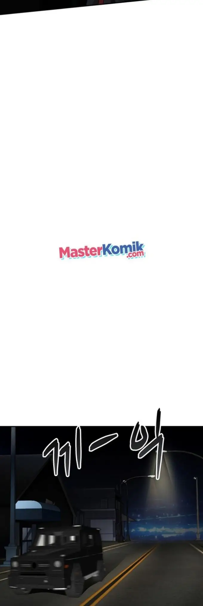 image-komik-i-have-an-sss-rank-trait-but-i-want-a-normal-life-chapter-8-59/73