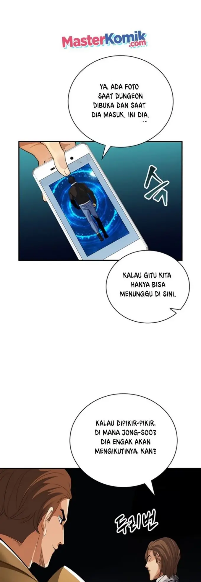 image-komik-i-have-an-sss-rank-trait-but-i-want-a-normal-life-chapter-8-61/73