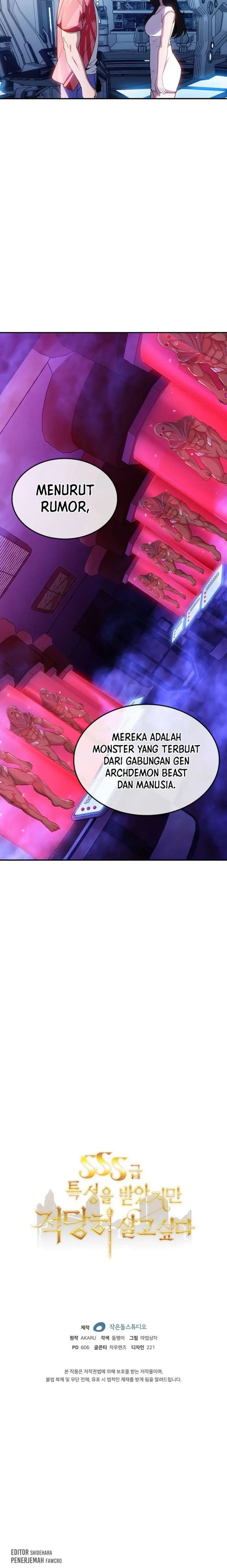 image-komik-i-have-an-sss-rank-trait-but-i-want-a-normal-life-chapter-82-14/15