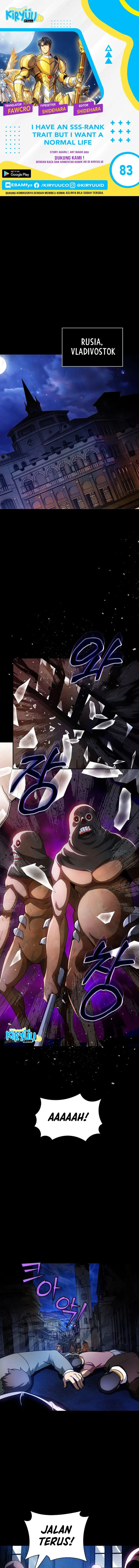 image-komik-i-have-an-sss-rank-trait-but-i-want-a-normal-life-chapter-83-0/14