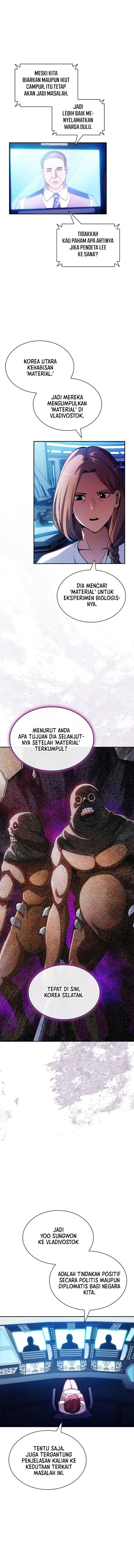 image-komik-i-have-an-sss-rank-trait-but-i-want-a-normal-life-chapter-84-9/14