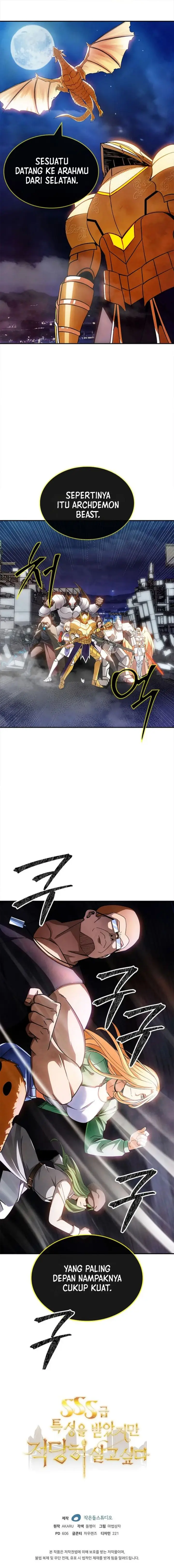 image-komik-i-have-an-sss-rank-trait-but-i-want-a-normal-life-chapter-84-13/14