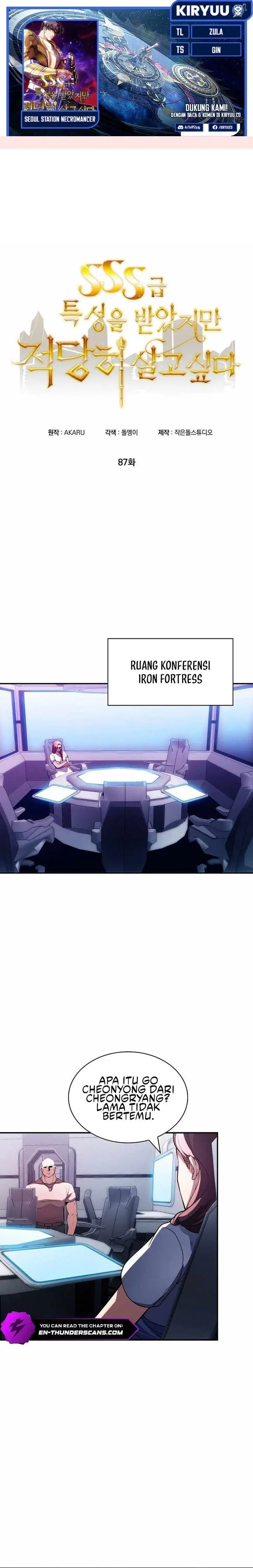image-komik-i-have-an-sss-rank-trait-but-i-want-a-normal-life-chapter-87-0/27