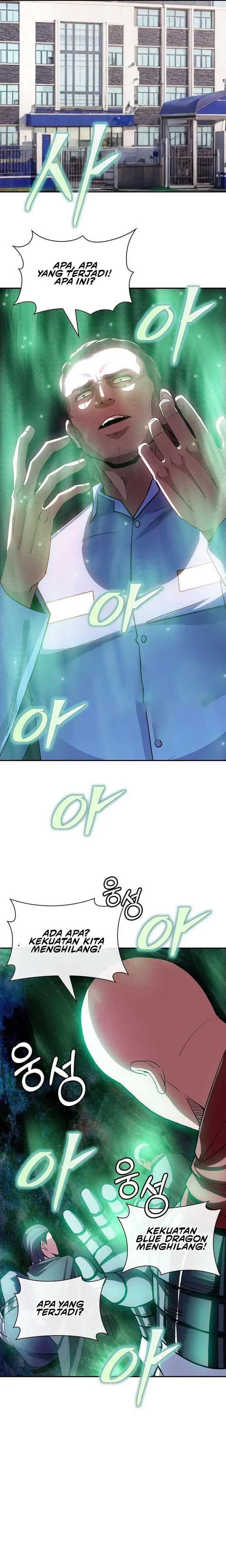 image-komik-i-have-an-sss-rank-trait-but-i-want-a-normal-life-chapter-87-16/27