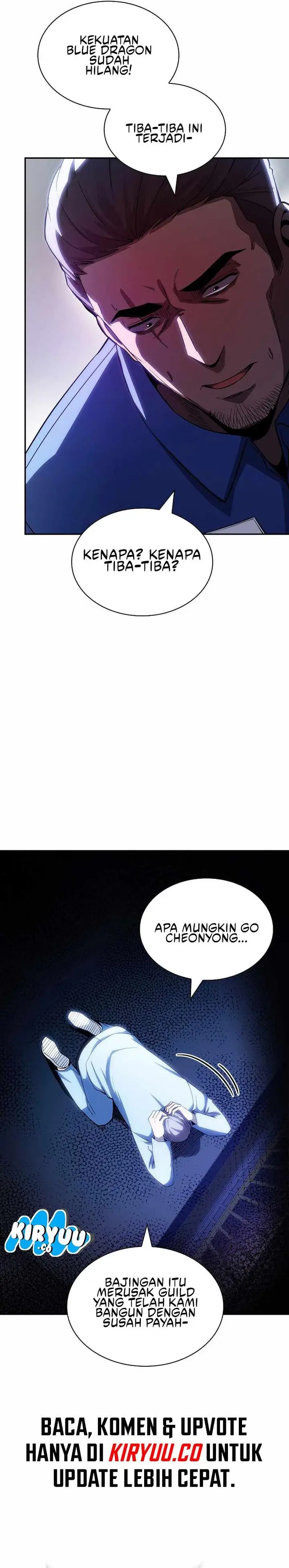 image-komik-i-have-an-sss-rank-trait-but-i-want-a-normal-life-chapter-87-20/27