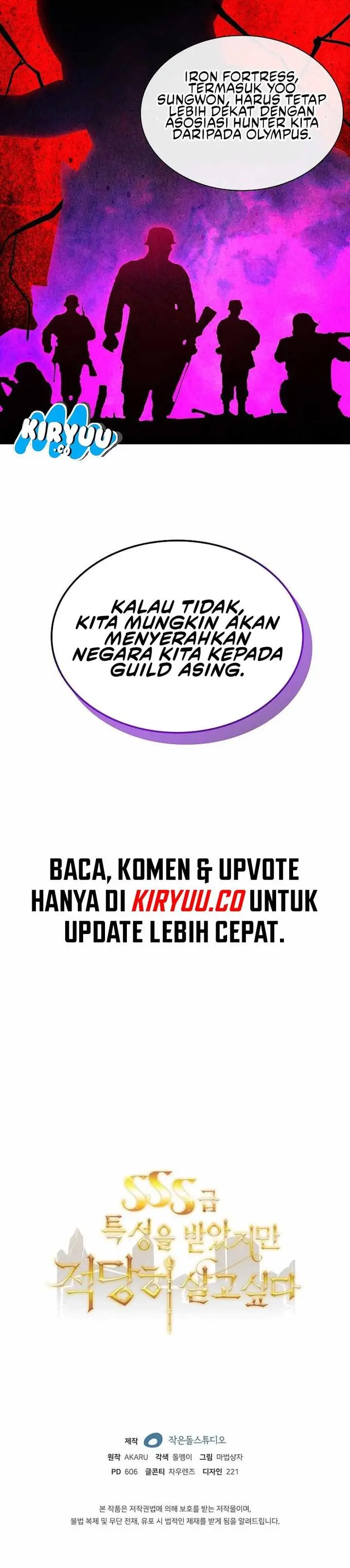 image-komik-i-have-an-sss-rank-trait-but-i-want-a-normal-life-chapter-87-26/27