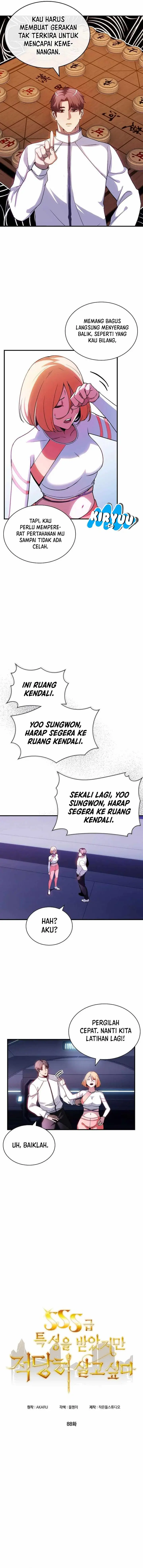 image-komik-i-have-an-sss-rank-trait-but-i-want-a-normal-life-chapter-88-1/12