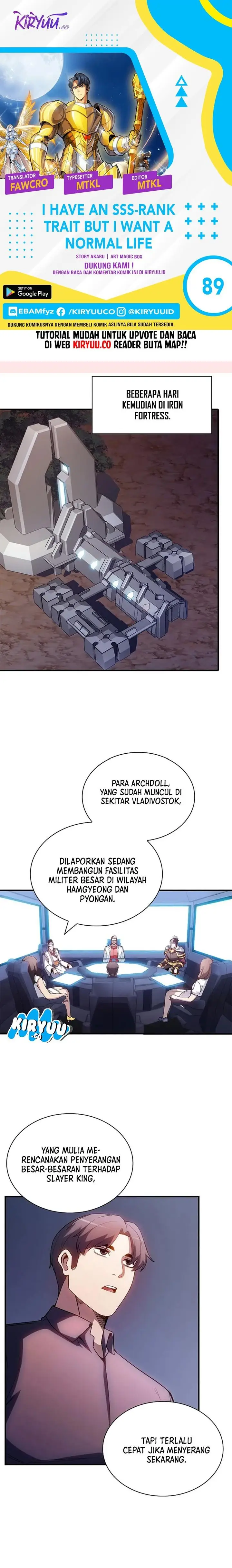 image-komik-i-have-an-sss-rank-trait-but-i-want-a-normal-life-chapter-89-0/24