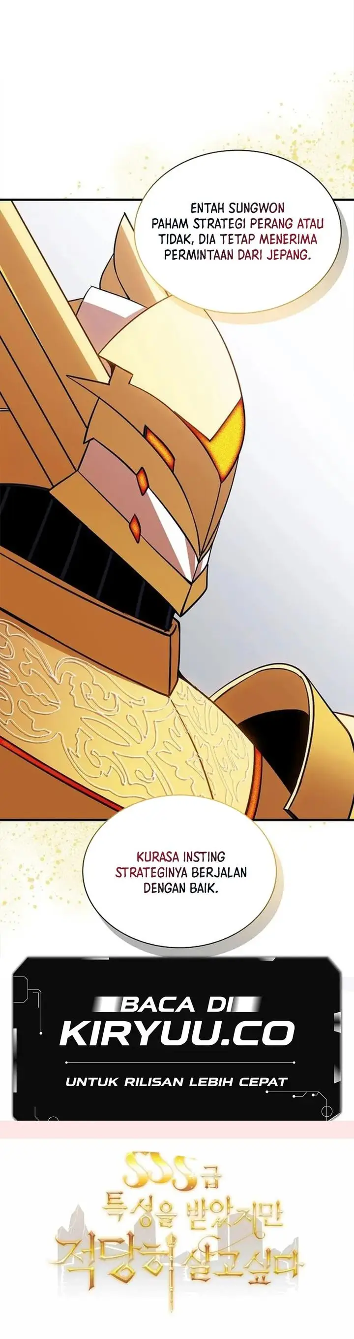 image-komik-i-have-an-sss-rank-trait-but-i-want-a-normal-life-chapter-89-23/24