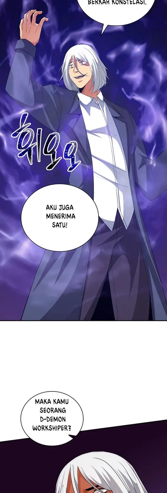 image-komik-i-have-an-sss-rank-trait-but-i-want-a-normal-life-chapter-9-20/65