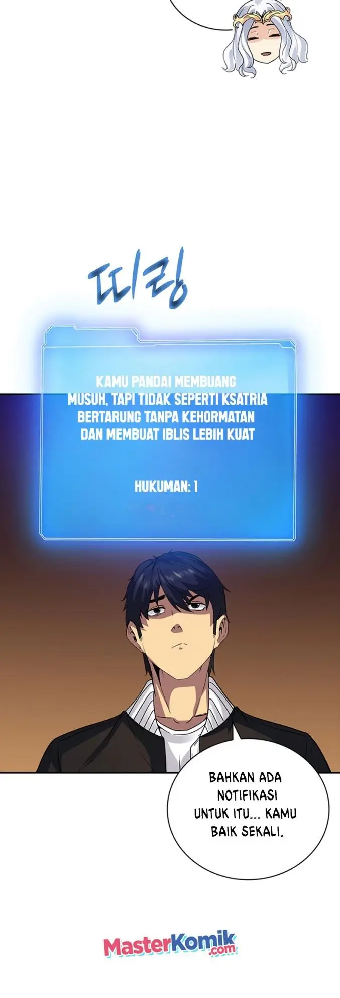 image-komik-i-have-an-sss-rank-trait-but-i-want-a-normal-life-chapter-9-31/65