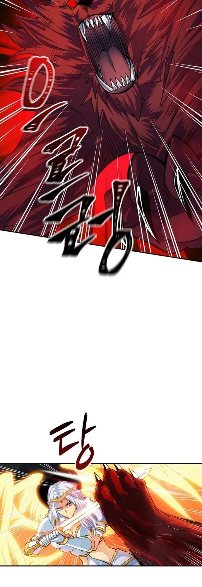image-komik-i-have-an-sss-rank-trait-but-i-want-a-normal-life-chapter-9-38/65