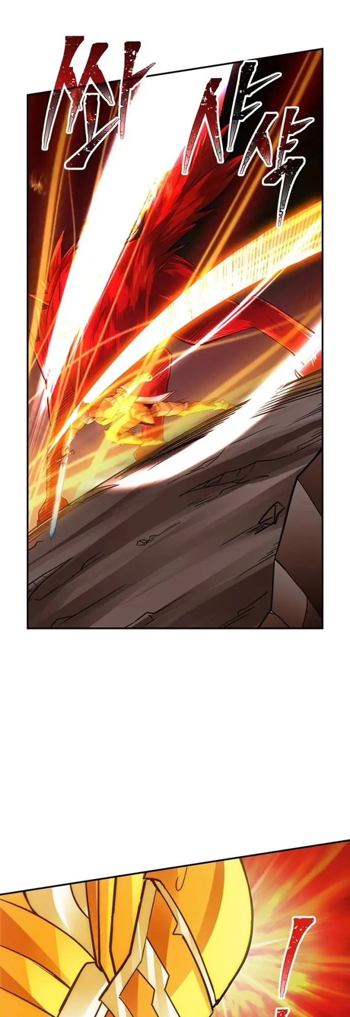 image-komik-i-have-an-sss-rank-trait-but-i-want-a-normal-life-chapter-9-50/65
