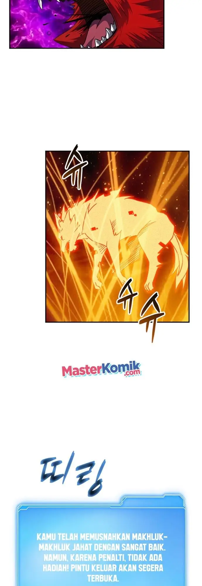 image-komik-i-have-an-sss-rank-trait-but-i-want-a-normal-life-chapter-9-53/65