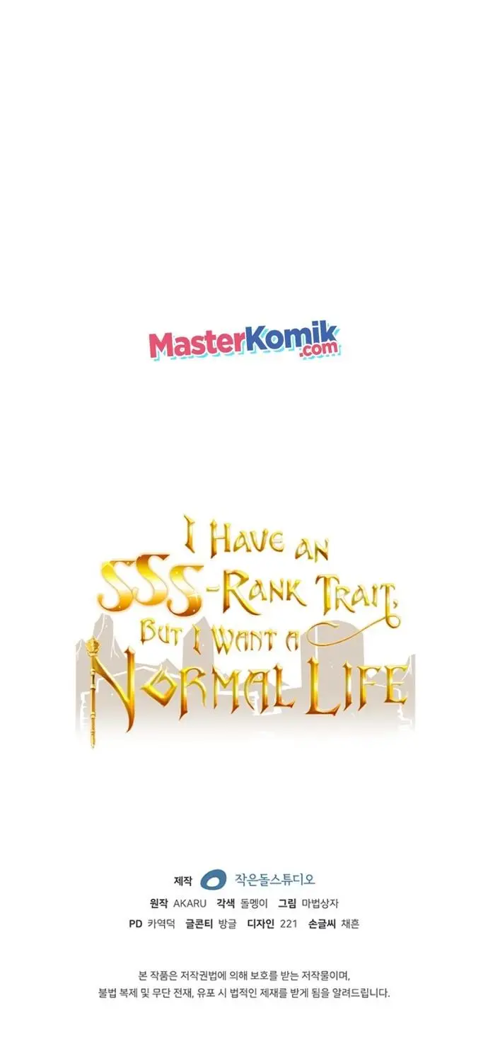 image-komik-i-have-an-sss-rank-trait-but-i-want-a-normal-life-chapter-9-61/65