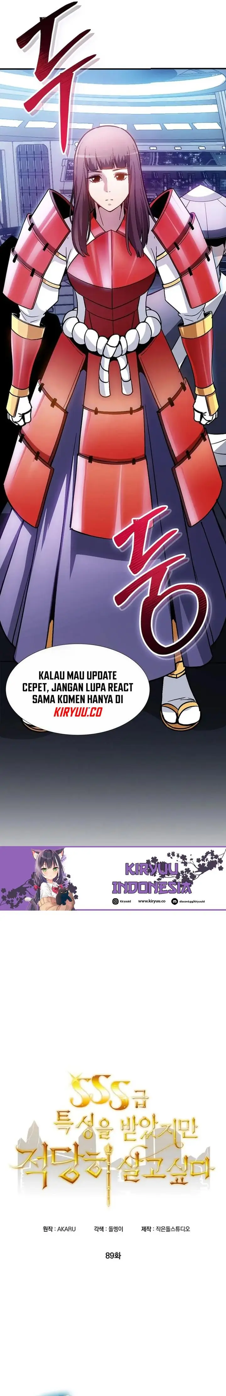 image-komik-i-have-an-sss-rank-trait-but-i-want-a-normal-life-chapter-90-14/48