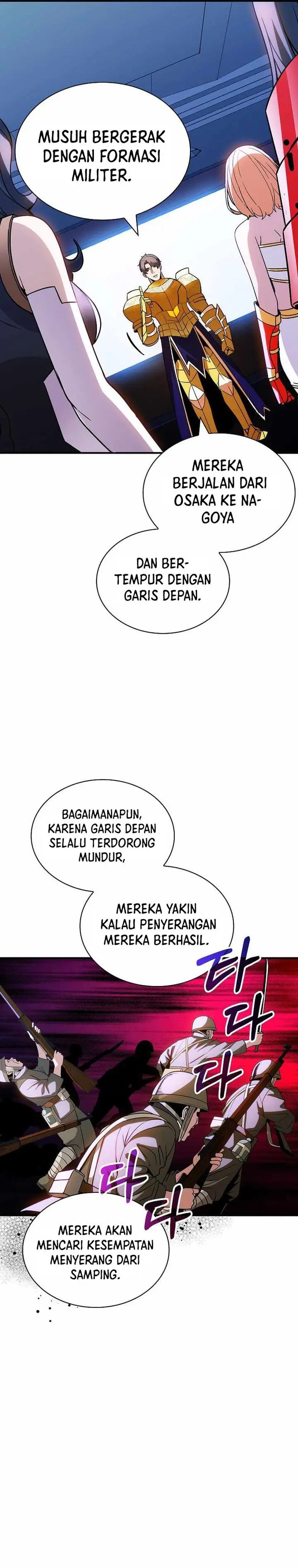 image-komik-i-have-an-sss-rank-trait-but-i-want-a-normal-life-chapter-91-1/24